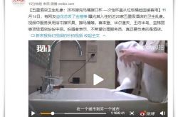 (5分钟科普)商洛招工电话咨询_哔哩哔哩-3